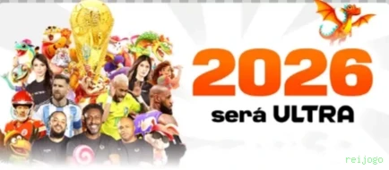 reijogo Logo
